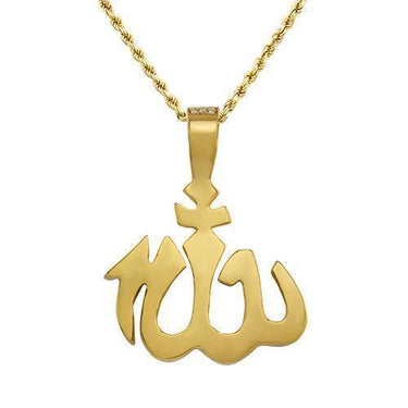 Diamond Allah Pendant in 14k Yellow Gold 2 Ctw